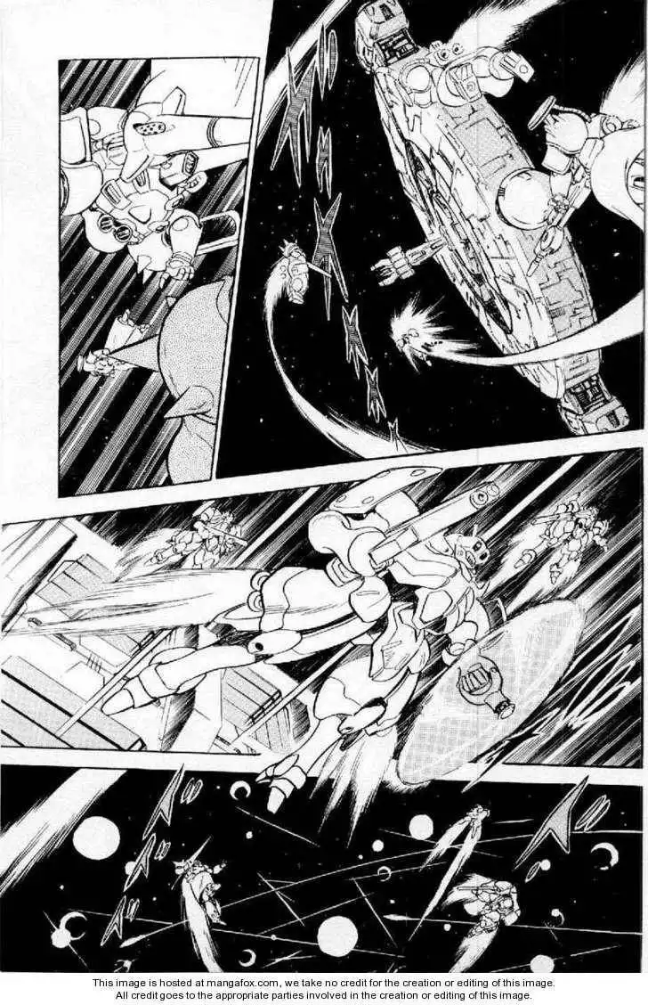 Mobile Suit Crossbone Gundam Chapter 1 22